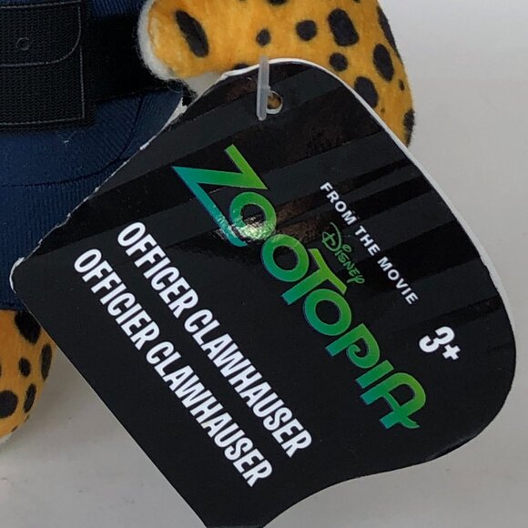 Disney Zootopia New w/Tag Officer Clawhauser 10-Inch Plush Stuffed Animal - Picture 10 of 11